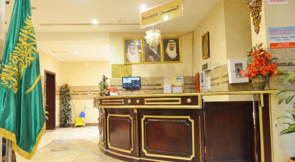 Al Bostan Al Masi Hotel Image 30