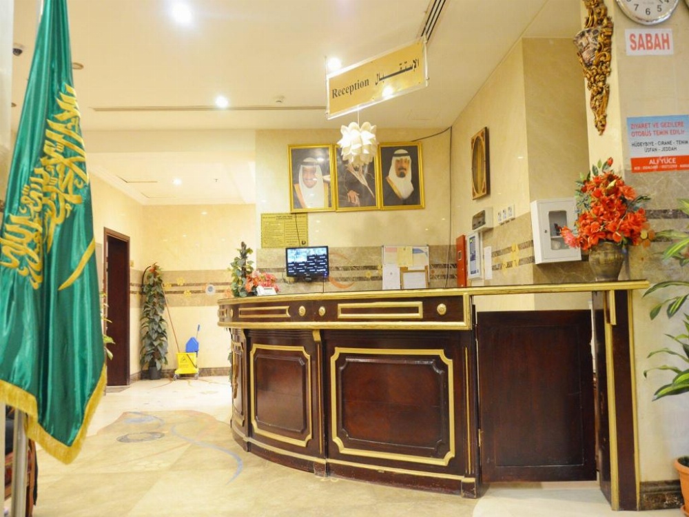 Al Bostan Al Masi Hotel Image 6