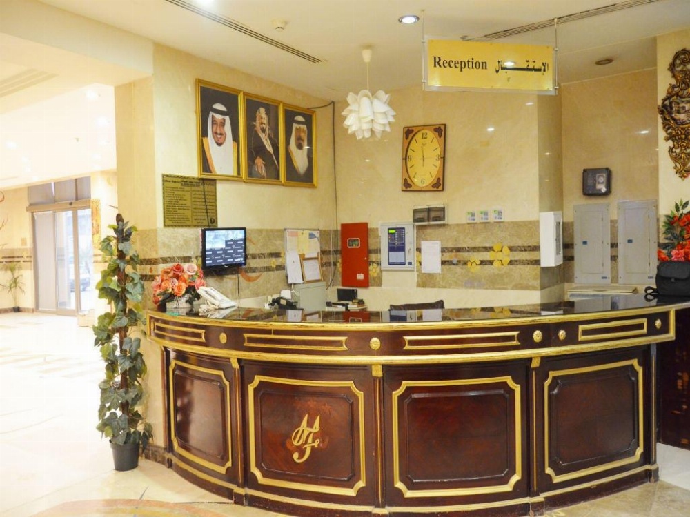Al Bostan Al Masi Hotel