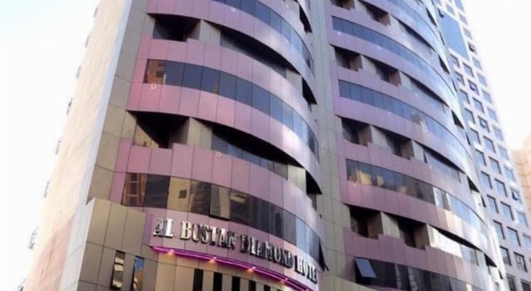 Al Bostan Al Masi Hotel image 25