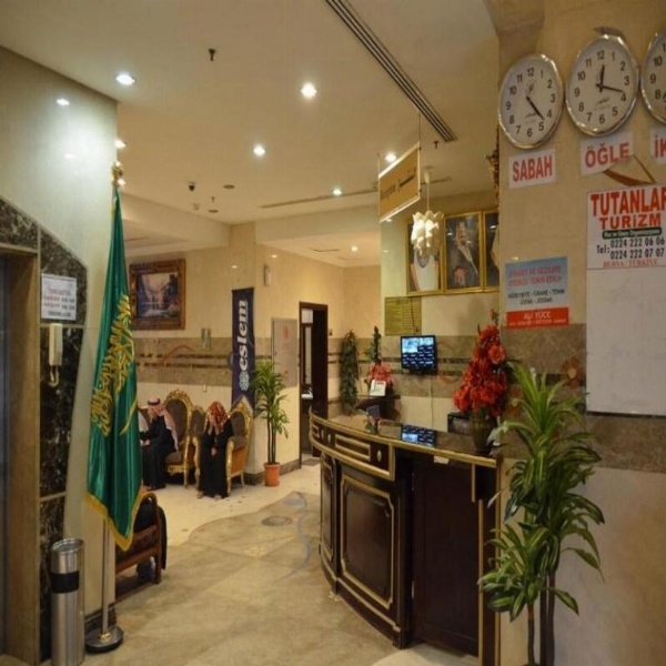 Al Bostan Al Masi Hotel image 5